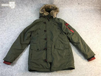 12 29 distribution center Miscellaneous outdoor leisure tooling cotton clothes multi-color