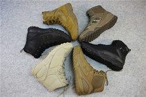 11 18 Episodes Scattered U A Outdoor Middle-State Tooling Boots Multicolored