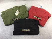 11-11 windproof rain-proof cover-head outdoor casual jacket three-color large code majority