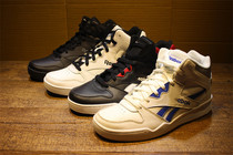 12 2 Scattered Ground R Step Middle Outdoor Casual Board Shoes Multicolored