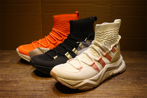 12 12 Scattered Ground Dada Ultra Clear Net Face Breathable Outdoor Casual Running Shoes Multi-Color