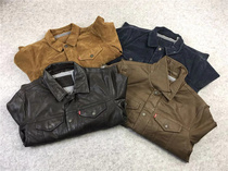 2 23 distribution center Xiao Li Chunqiu outdoor casual jacket multi-color