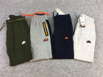 10 20 distribution center Elis childrens outdoor casual pants a variety of multi-color