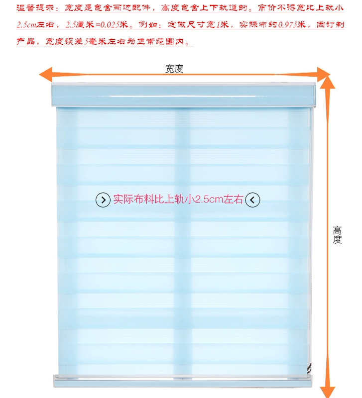 Miễn phí đấm xuống toàn bộ rèm cửa trập màn Hand xong không thấm nước phòng tắm nhà vệ sinh văn phòng phòng khách - Phụ kiện rèm cửa