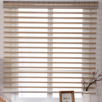 Non-perforated shutters Roller blinds Office bedroom Waterproof balcony Kitchen bathroom Lifting shading Hand-pull type