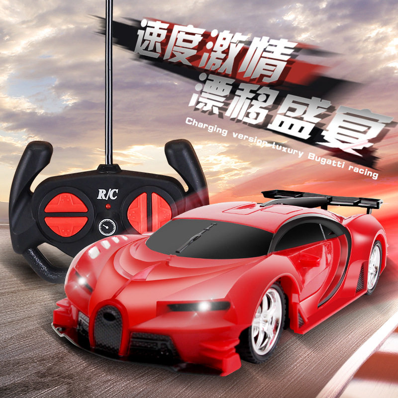 Children's toy car boy 2021 new large four-way remote control charging simulation racing wireless police car model