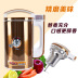 máy nấu đậu nành Nhà máy trực tiếp đa chức năng xay sữa đậu nành Máy lọc thông minh miễn phí Máy thực phẩm tự động bổ sung chạy sông hồ - Sữa đậu nành Maker máy làm sữa hạt haipai 788k Sữa đậu nành Maker