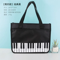 【Простая модель】 Классическая черная