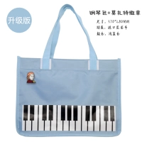 Модель обновления голубых моделей+микроконатор Mozart