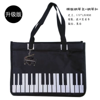 Черная модель обновления+фортепианная пряжка