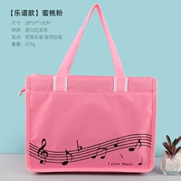 【Местный фонд】 Peach Fan