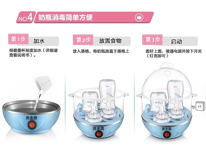 nồi hấp elmich Trứng hấp gia dụng đa chức năng, thép không gỉ tự động tắt trứng hấp hai lớp ca nấu mì đa năng lock&lock