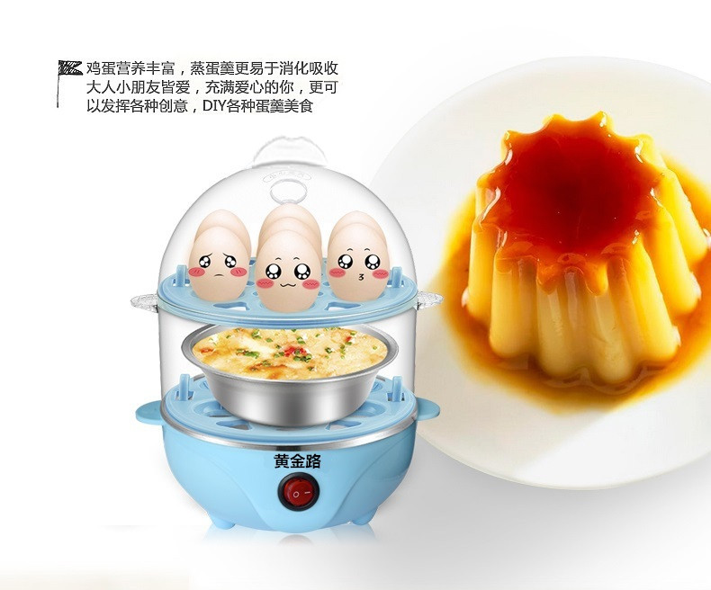 nồi hấp elmich Trứng hấp gia dụng đa chức năng, thép không gỉ tự động tắt trứng hấp hai lớp ca nấu mì đa năng lock&lock