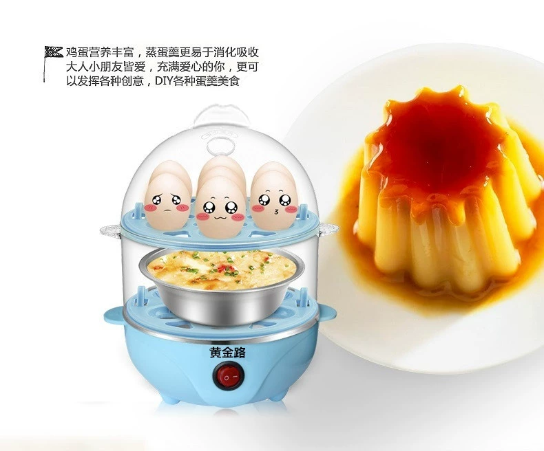 Trứng hấp gia dụng đa chức năng, thép không gỉ tự động tắt trứng hấp hai lớp ca nấu mì 2 tầng