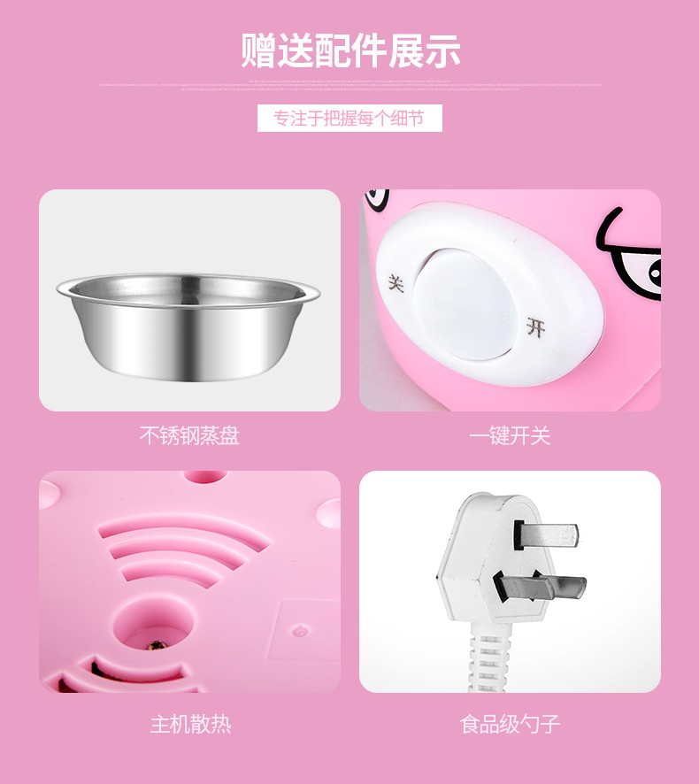 ca nấu mì đa năng happy call Nồi hơi trứng Golden Road Tự động tắt nguồn Mini Mini Home Steamer đa chức năng - Nồi trứng nồi lẩu mini happy call