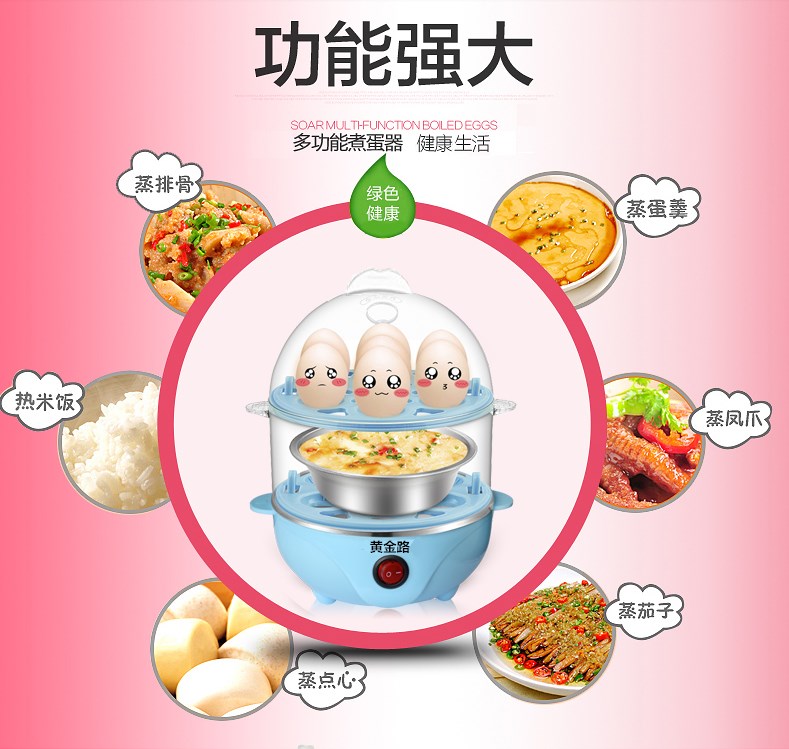 nồi hấp elmich Trứng hấp gia dụng đa chức năng, thép không gỉ tự động tắt trứng hấp hai lớp ca nấu mì đa năng lock&lock