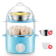 bếp lẩu mini Nồi nấu trứng, nồi hấp mini gia đình, máy đánh trứng ăn sáng nhỏ, tự động tắt nguồn đa năng - Nồi trứng ca nấu mì đa năng daewoo