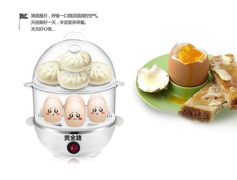 nồi hấp elmich Trứng hấp gia dụng đa chức năng, thép không gỉ tự động tắt trứng hấp hai lớp ca nấu mì đa năng lock&lock