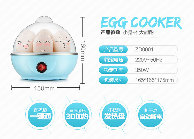 nồi bear 0.8 l Máy đánh trứng đa năng inox đôi máy ăn sáng mini hấp trứng tự động tắt nguồn chính hãng - Nồi trứng nồi lẩu mini siêu tốc