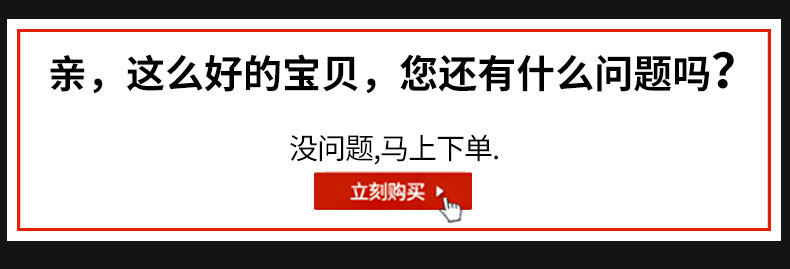 Подробности о широком коврике page_20.jpg