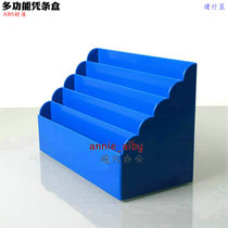 Bank financial receipt box Bill receipt box Document box Teller ABS receipt box Note box Bill box