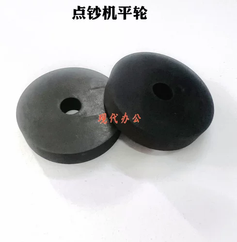 Аксессуары для упастирования машины DROT Микроиседованное банковское колесо конус Cone Rubberry Capital Core Costance Effect