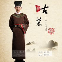 New ancient costume Mens Han suit Three kingdoms minister official suit Prime minister Qin Dynasty Spring and Autumn Warring States Tang Dynasty costume ancient performance costume