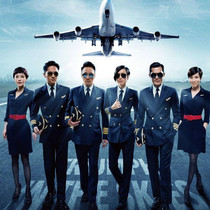 Rush to the sky Pilot Air young captain uniform Host dress Student class suit Chorus suit Mens performance suit