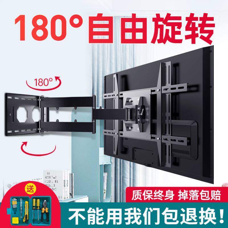 Universal TV bracket Rack Flex Swivel Folding Wall-mounted Xiaomi Haishin Genesis TCL Mighty Wall-mounted Wall Shelf