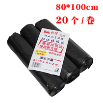 Full new material black garbage bag large quality garbage bag roll garbage bag 80 * 100cm 20