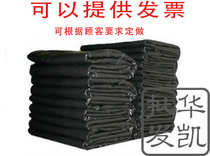 Garbage bag thickened black garbage bag oversized garbage bag 100*120cm 50pcs