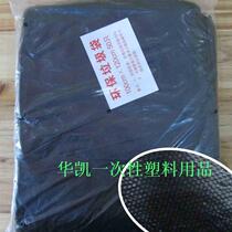 Full new material super large garbage bag ordinary black garbage bag enlarged 100 * 120cm * 50