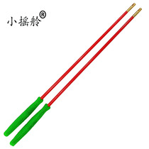 Anti-slip handle empty bamboo shake rod 45 cm single head empty bamboo rod GRP with elastic plastic handle inclined hole abrasion-proof rod