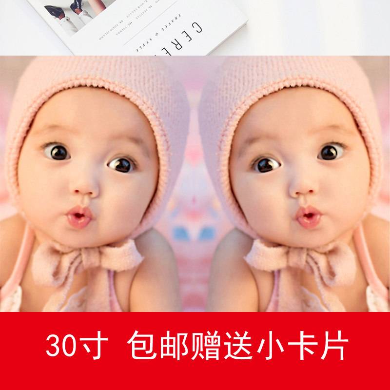 Baby bb poster photo Bild newspaper beautiful cute baby boy painting pregnant woman child teaching early teaching big picture wall paste painting