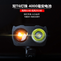 Bicycle USB charging horn lamp bicycle night riding mountain bike headlight strong light flashlight riding equipment