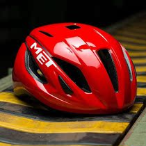 Italian MET bicycle helmet Strale pneumatic road car broken wind helmet men and women riding equipment