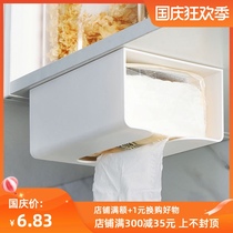 Bangjia Yi ins wind-free wall hanging tissue box drawing Box Kitchen paper storage box plastic toilet paper holder