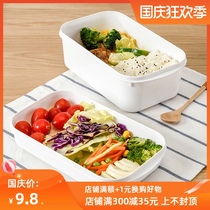 Bangjiayi long square fresh-keeping box household food storage box Japanese kitchen storage box microwave special lunch box