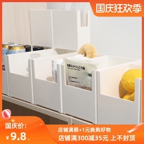 Bangjiayi kitchen cabinet Japanese right angle storage box mask storage basket household cabinet drawer finishing storage box