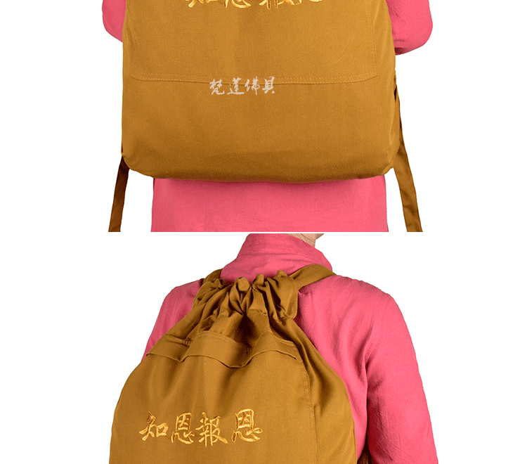 Phật giáo cung cấp túi unisex biển xanh túi vải túi túi Luohan túi ngoài trời túi ba lô núi balo du lịch
