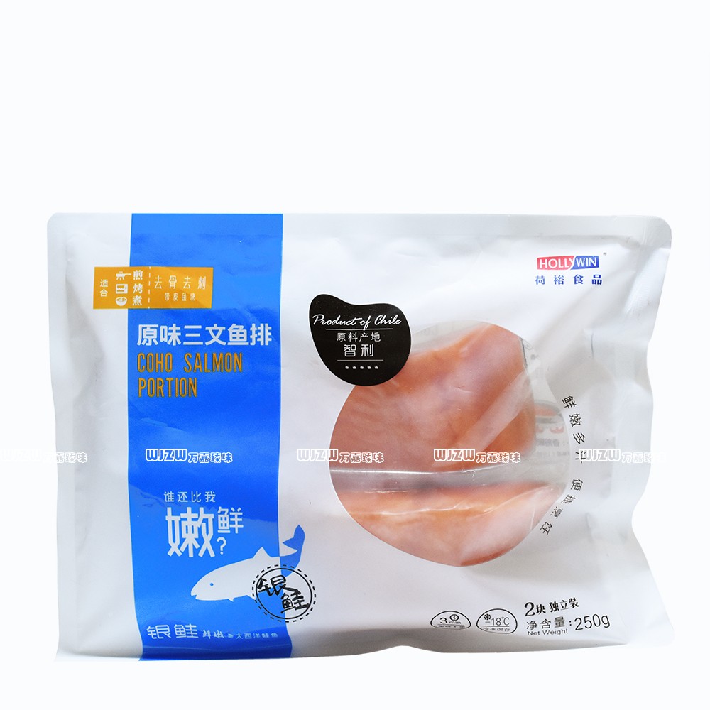 Ho Yu Salmon Platoon Silver Salmon Row 250g Go to bone to Spurs and Fry The Original Taste Fish Row 2 Pieces