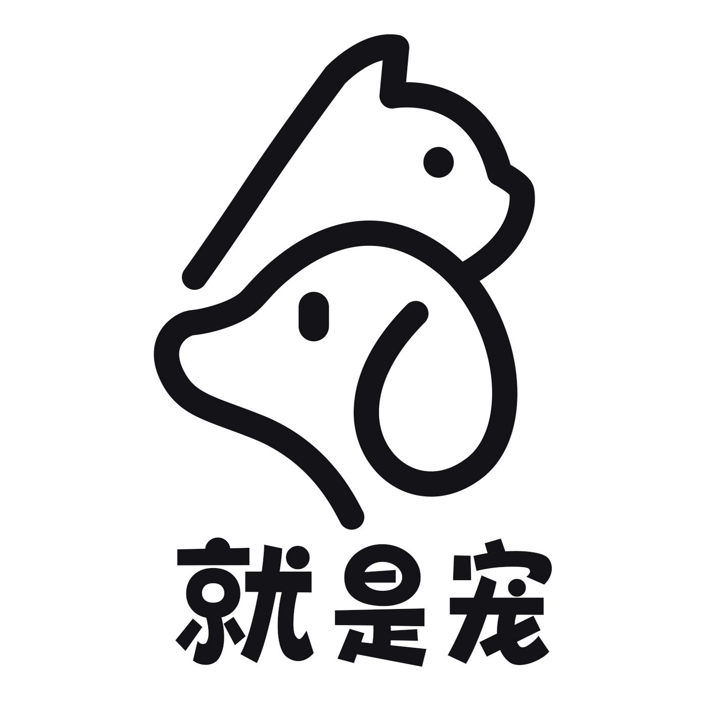 ZenPet真宠妙妙屋