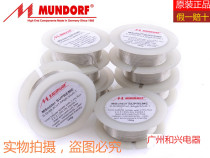 Original German Mundorf Mcap mondofu Supreme gold and silver fever solder