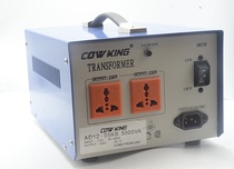 American cowking Bull KING 100% standard pure copper full power 110-220V 5000W transformer