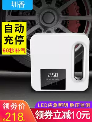 Suitable for Tesla Tesla model3 pump Tire pump 12v car portable modification accessories