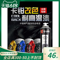 20-21 new Audi A4L A5 A6L A6L retrofit S4 S4 S5 S6 RS original plant Six-piston brake calipers kit