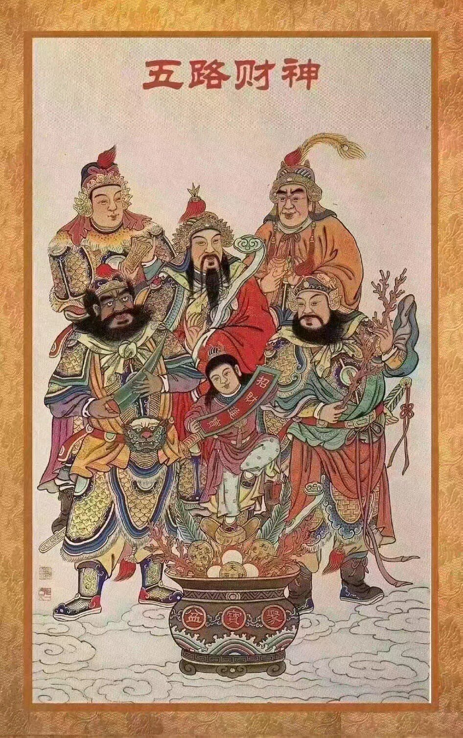 帽出新天地