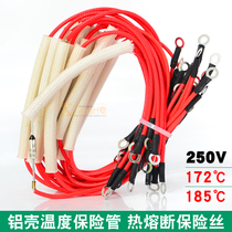 250V10A 185 degree thermal fuse rice cooker voltage pot commonly used fuse temperature fuse aluminum shell with wire