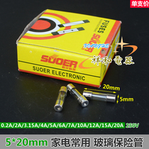 Appliance repair accessories commonly used general glass tube fuse 250V 2 3 15 4 5 6 10 12A