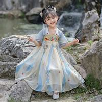 Синяя юбка-Кои Юхе